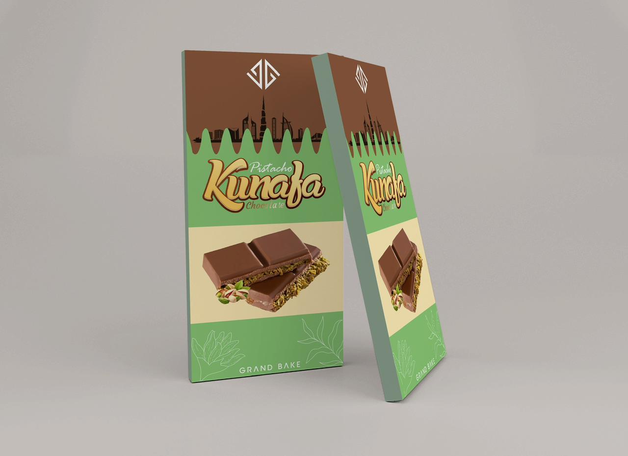 Packaging design 4